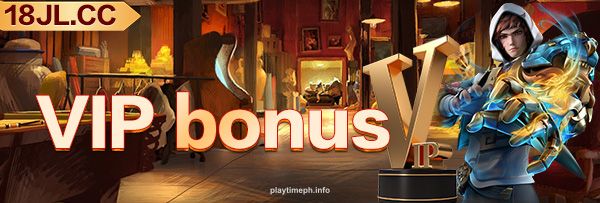 Playtime exclusive bonuses and rewards